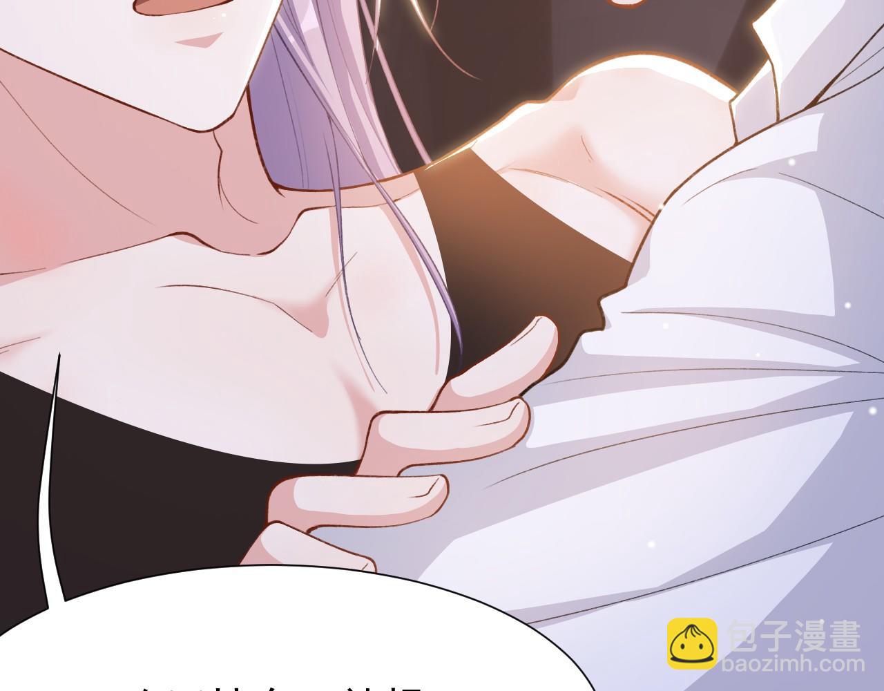 第223话：关于过去的答案(1/2)-第225话