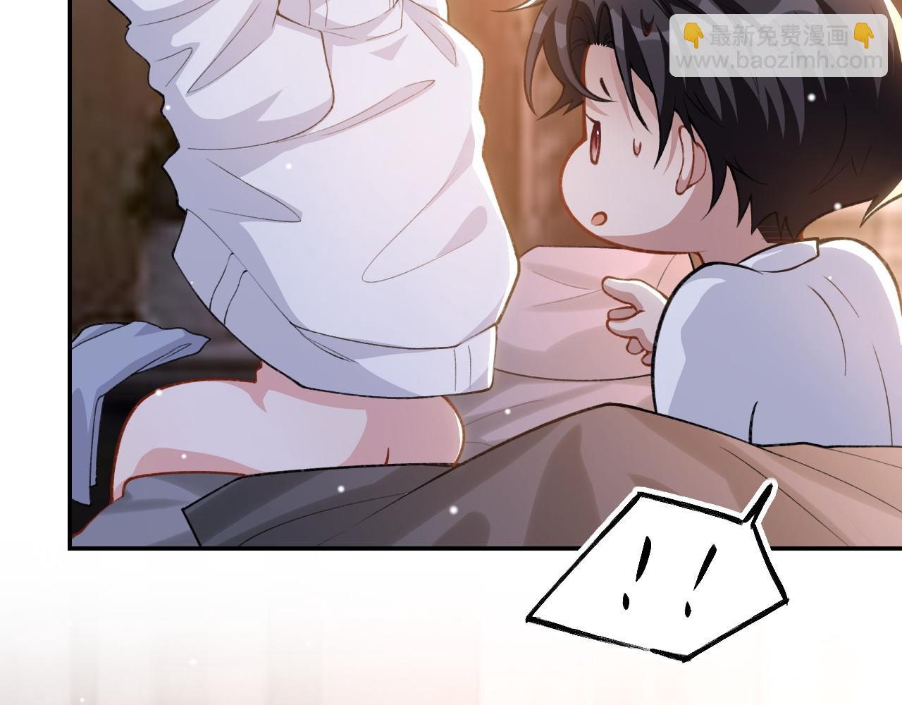 第223话：关于过去的答案(1/2)-第225话