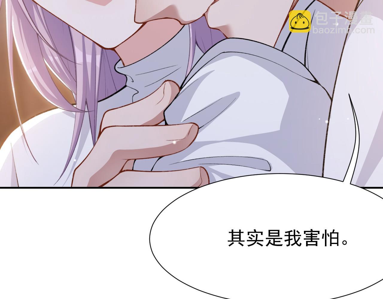 第223话：关于过去的答案(1/2)-第225话