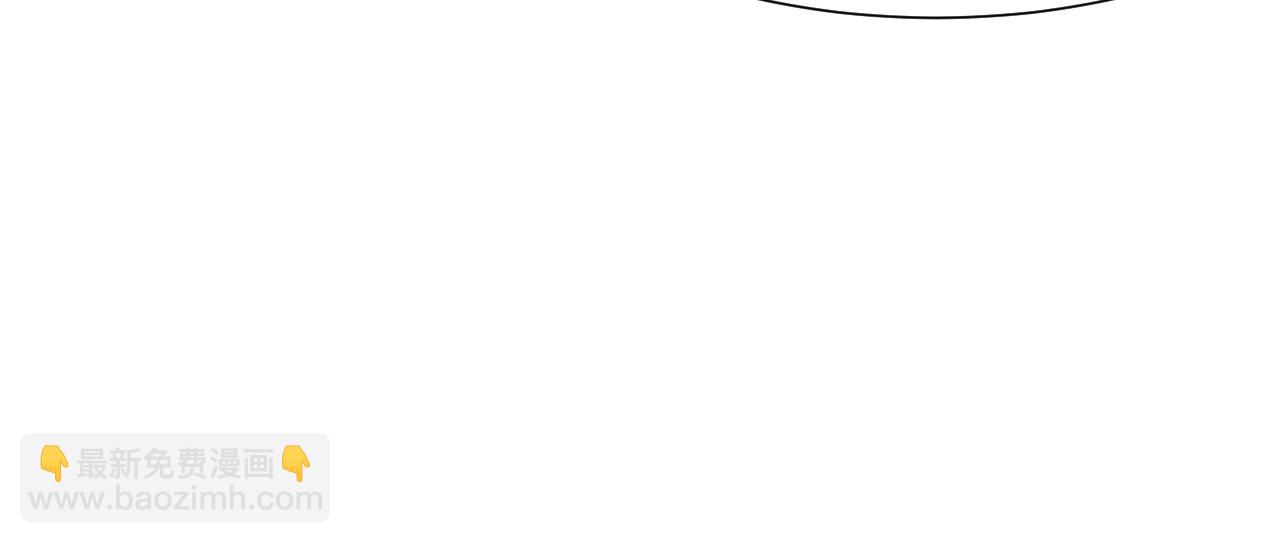 第223话：关于过去的答案(1/2)-第225话