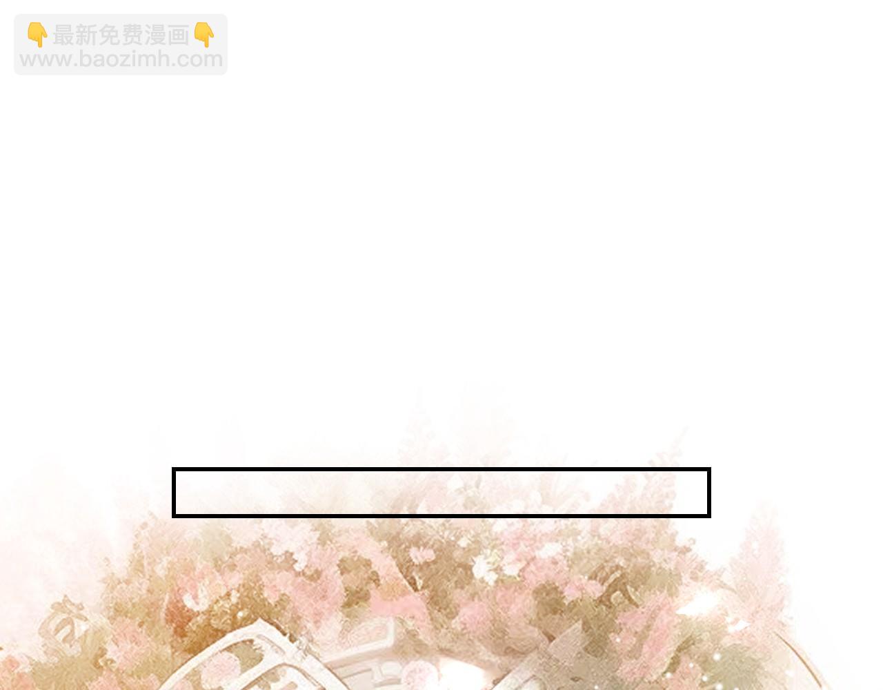 第223话：关于过去的答案(1/2)-第225话