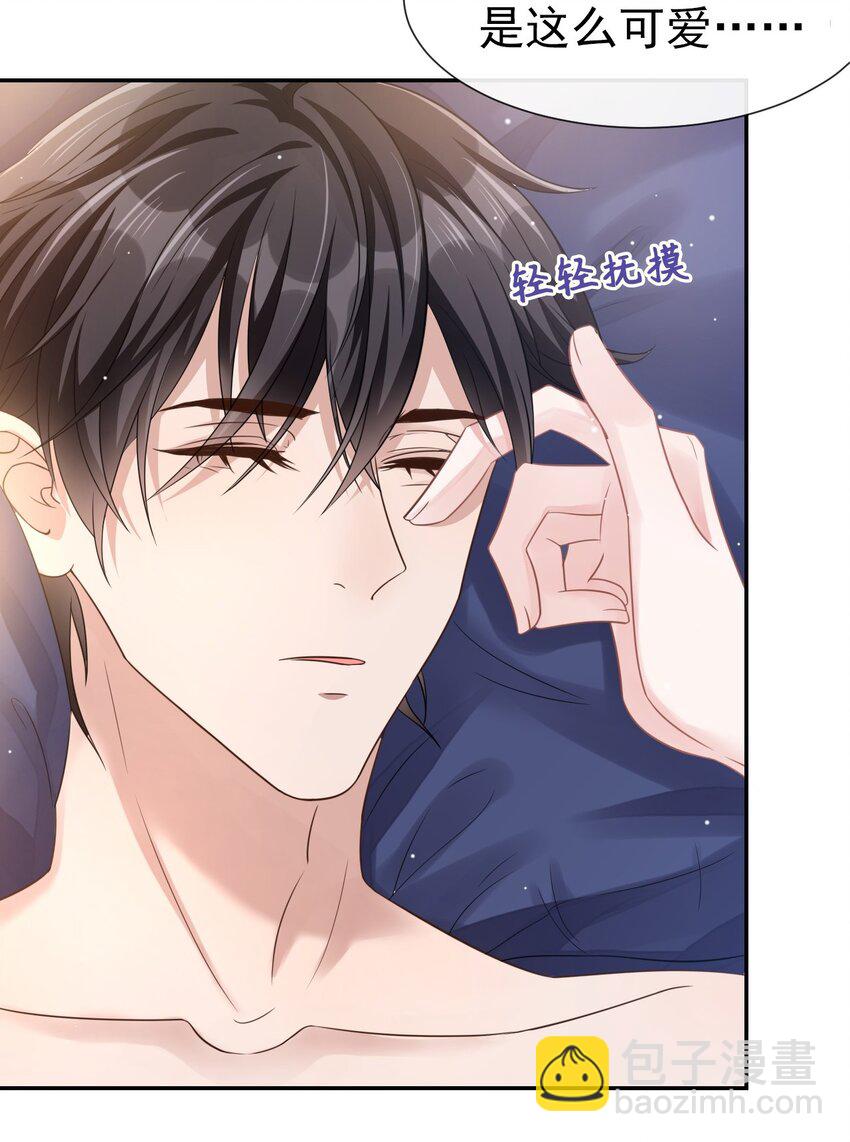 02 贺先生的心意-第3话