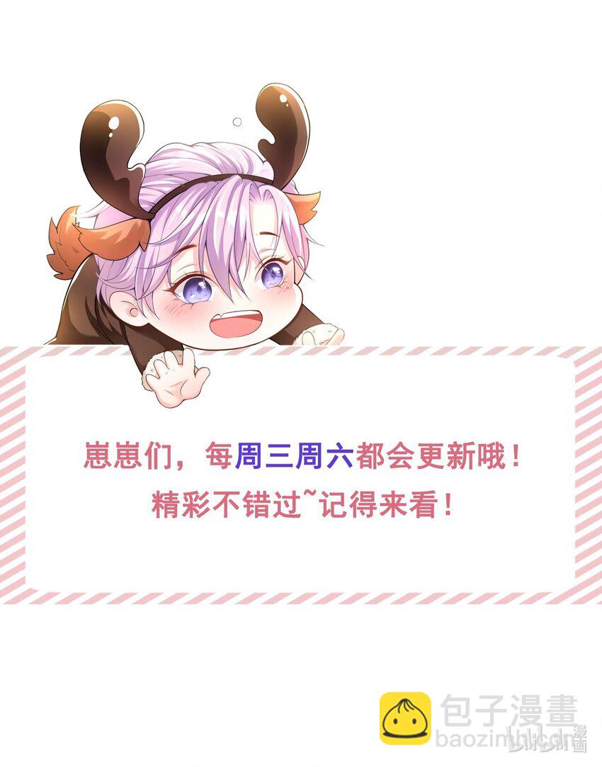 36 又是一年愚人节-第37话