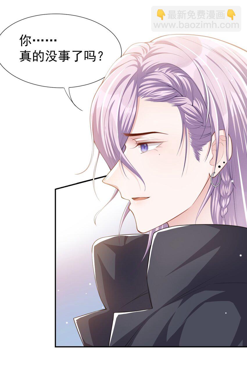 36 又是一年愚人节-第37话