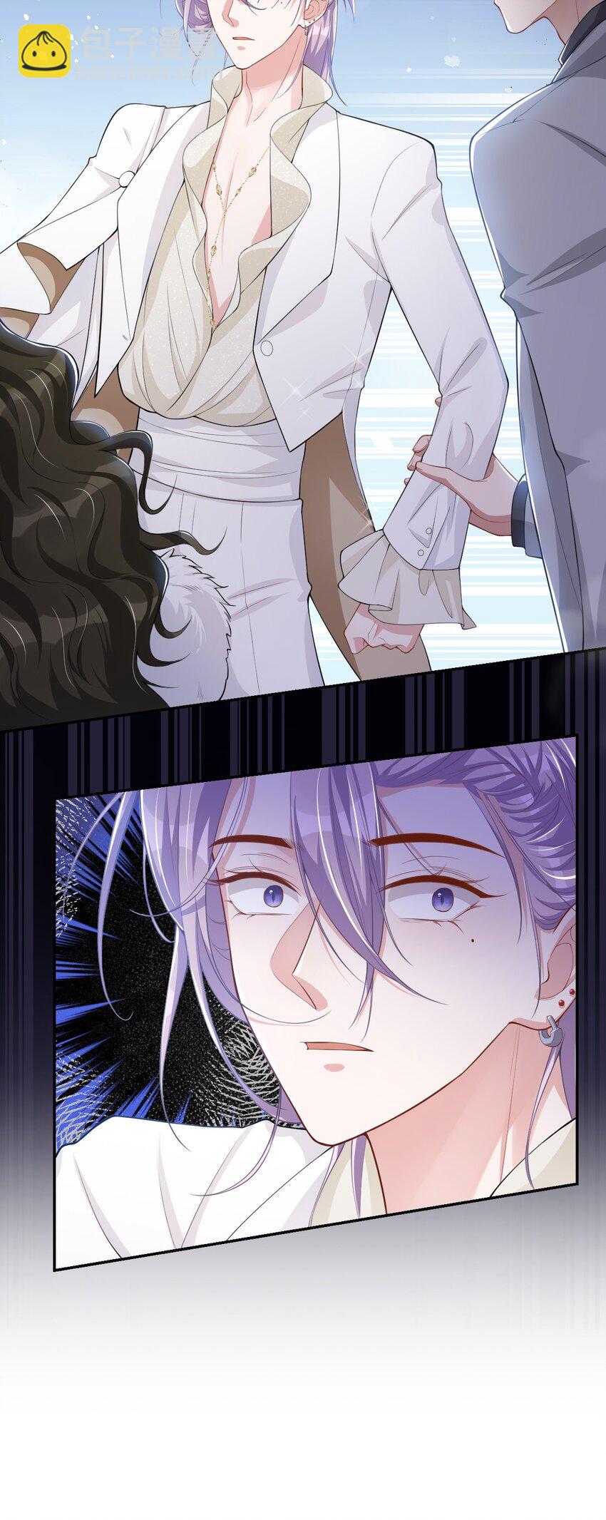 46 许承宴真的是你！-第47话