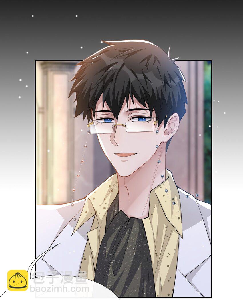 50 你们的缘分已尽-第51话