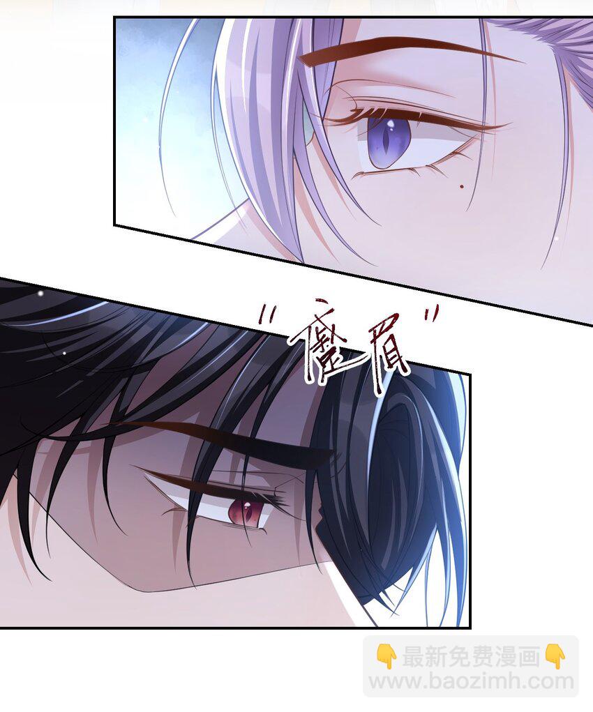 50 你们的缘分已尽-第51话