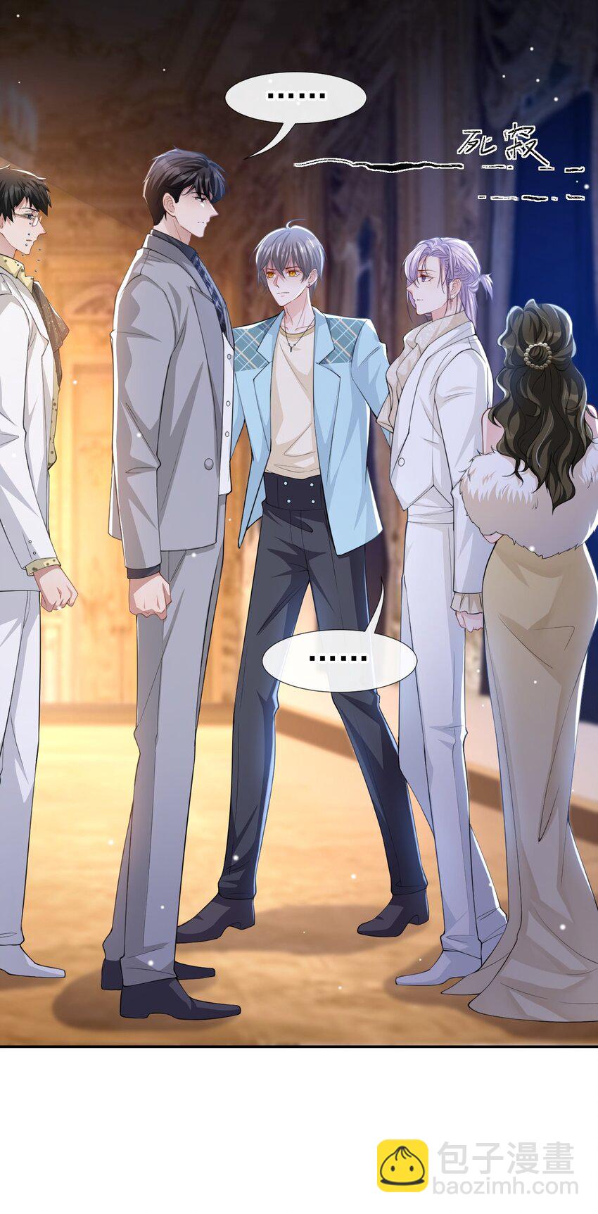 50 你们的缘分已尽-第51话