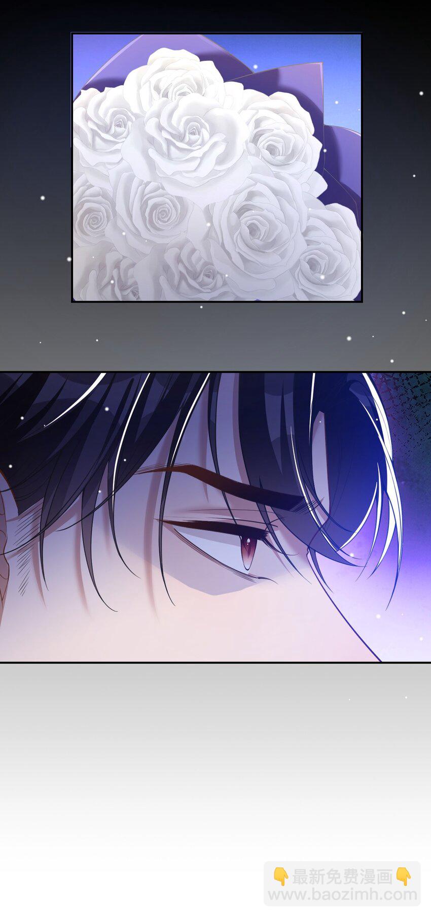 52 你是要再找个替身？-第53话