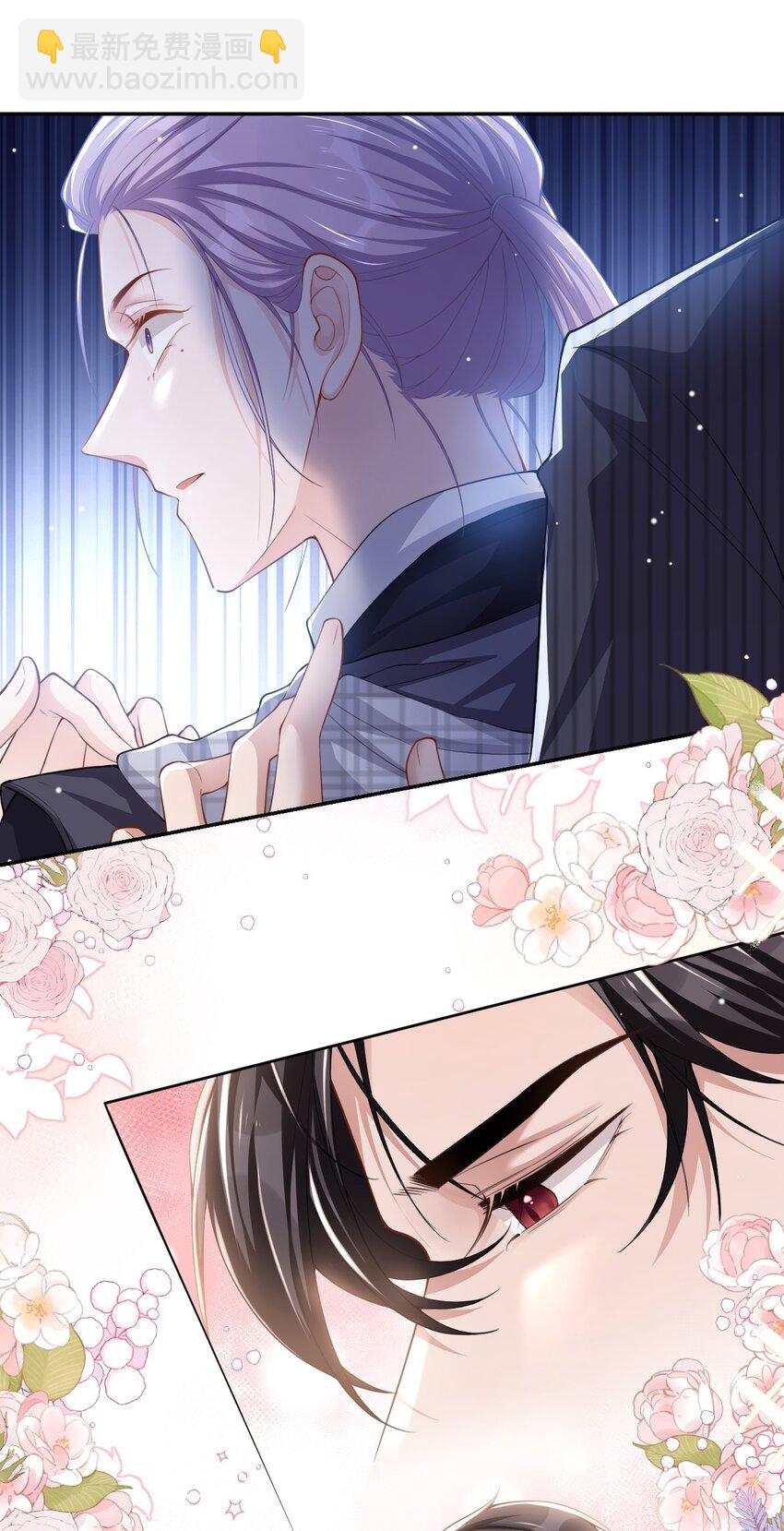 54 求婚！？-第55话