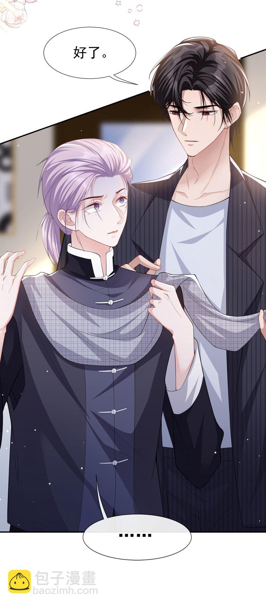 54 求婚！？-第55话