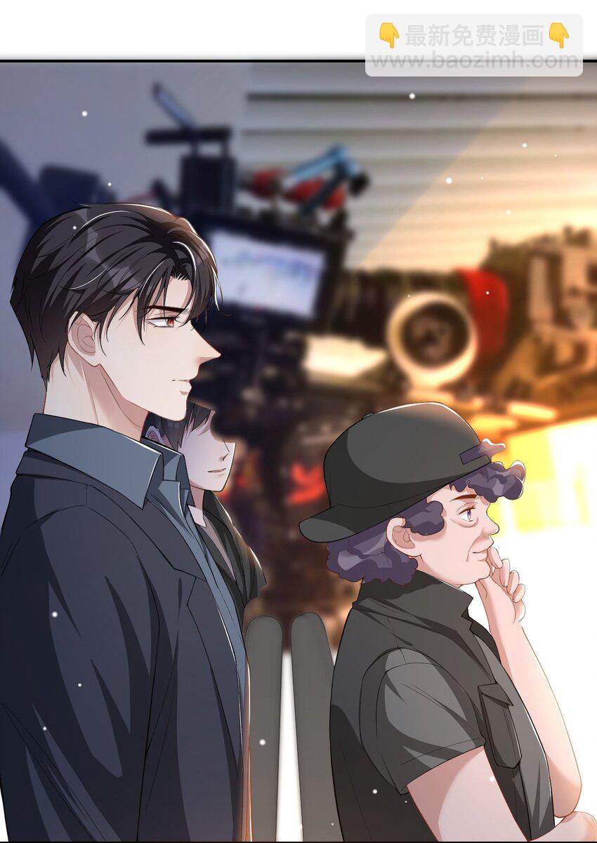 56 慢慢来-第57话