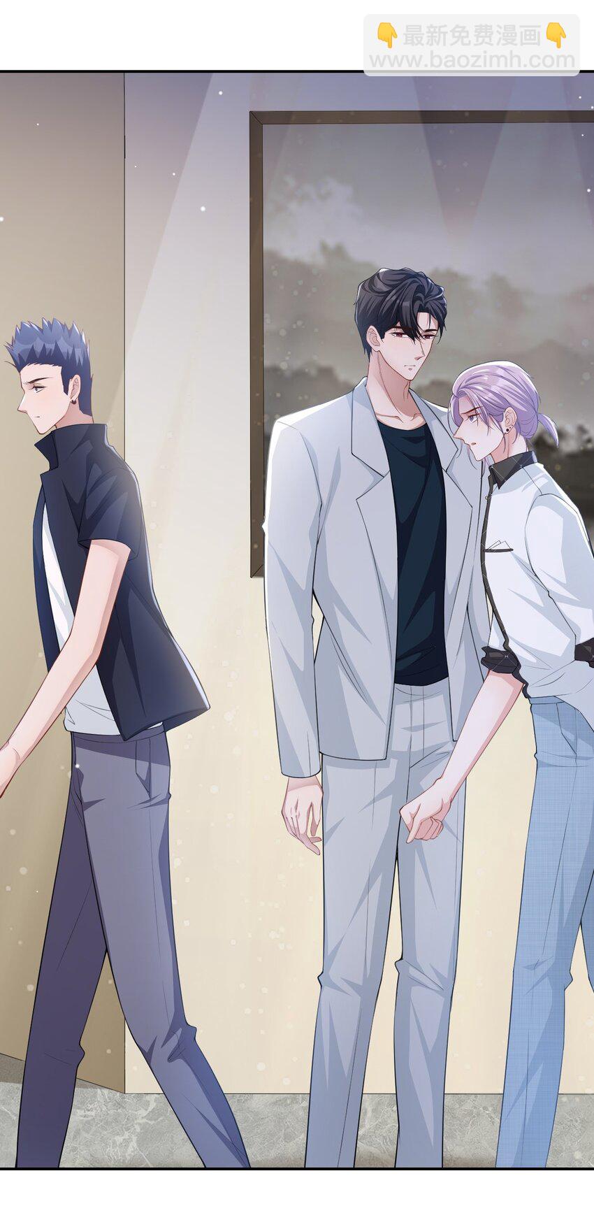 61 怎么这么不爱惜-第63话