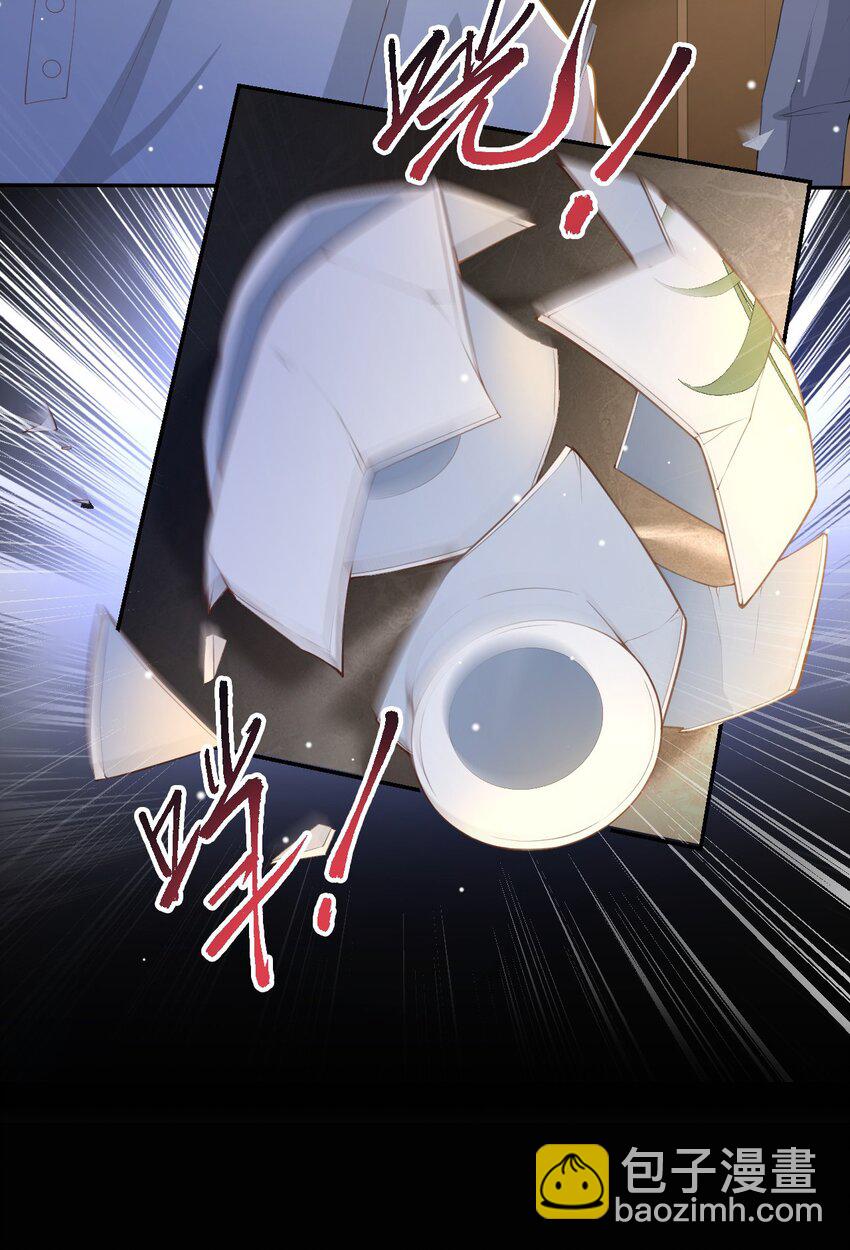 61 怎么这么不爱惜-第63话