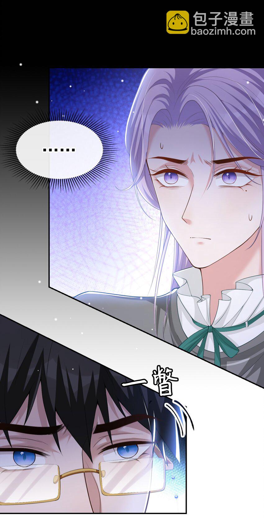 63 身份败露-第65话