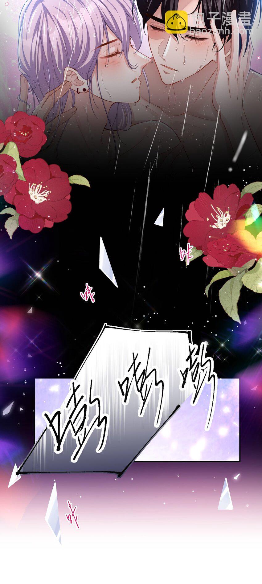 65 各自的梦境-第67话