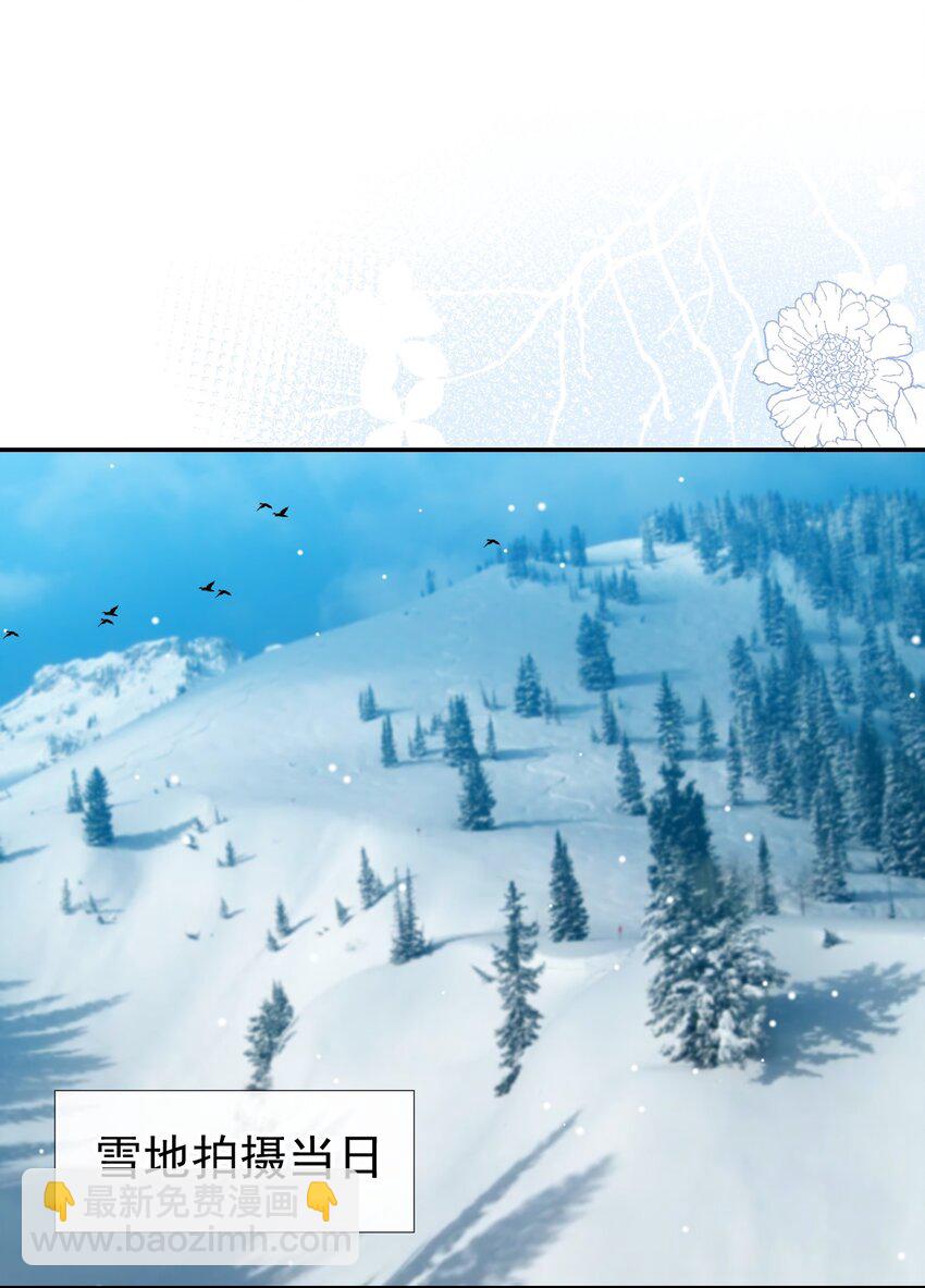 69 雪地精灵-第71话