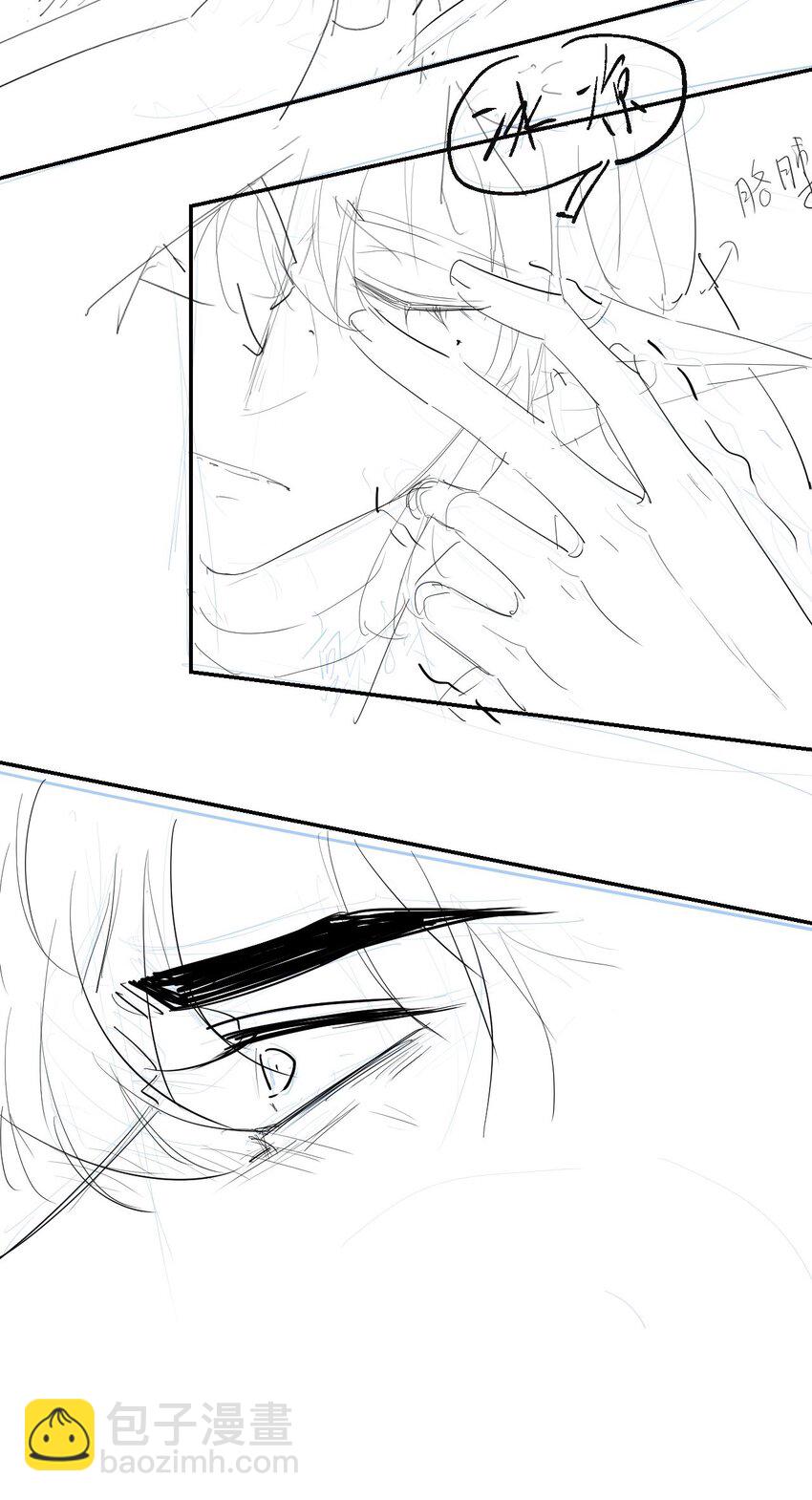 69 雪地精灵-第71话