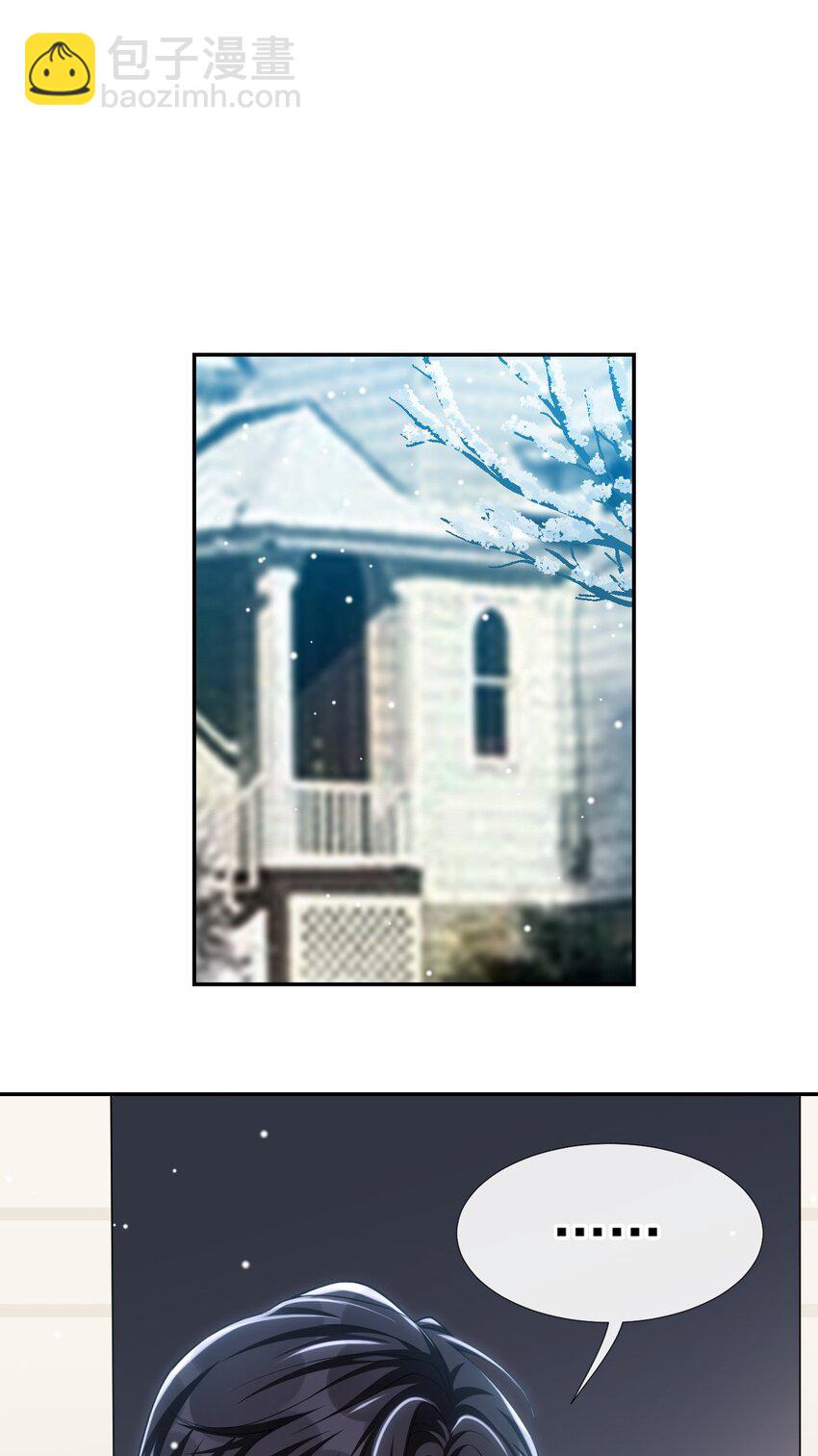 69 雪地精灵-第71话