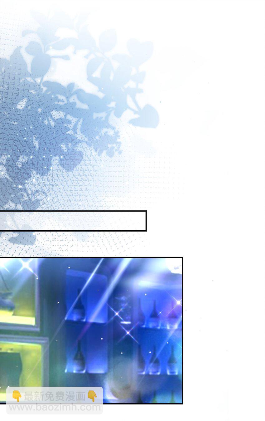 75 上热搜了！-第77话