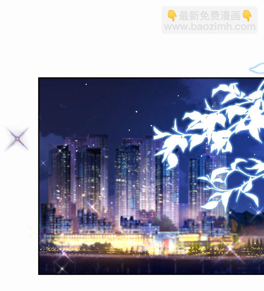 79 我帮你-第81话