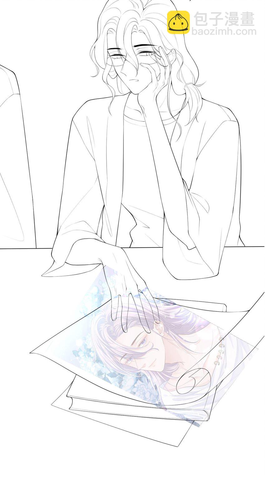 81 说漏的真相-第83话