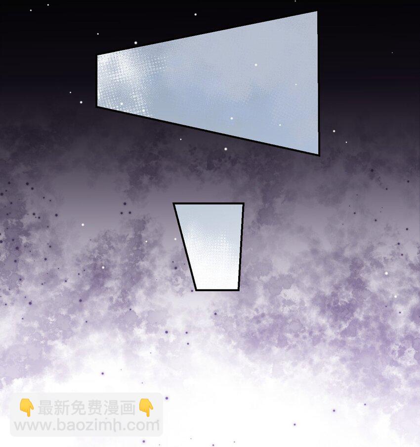 83 胸口的抓痕-第85话