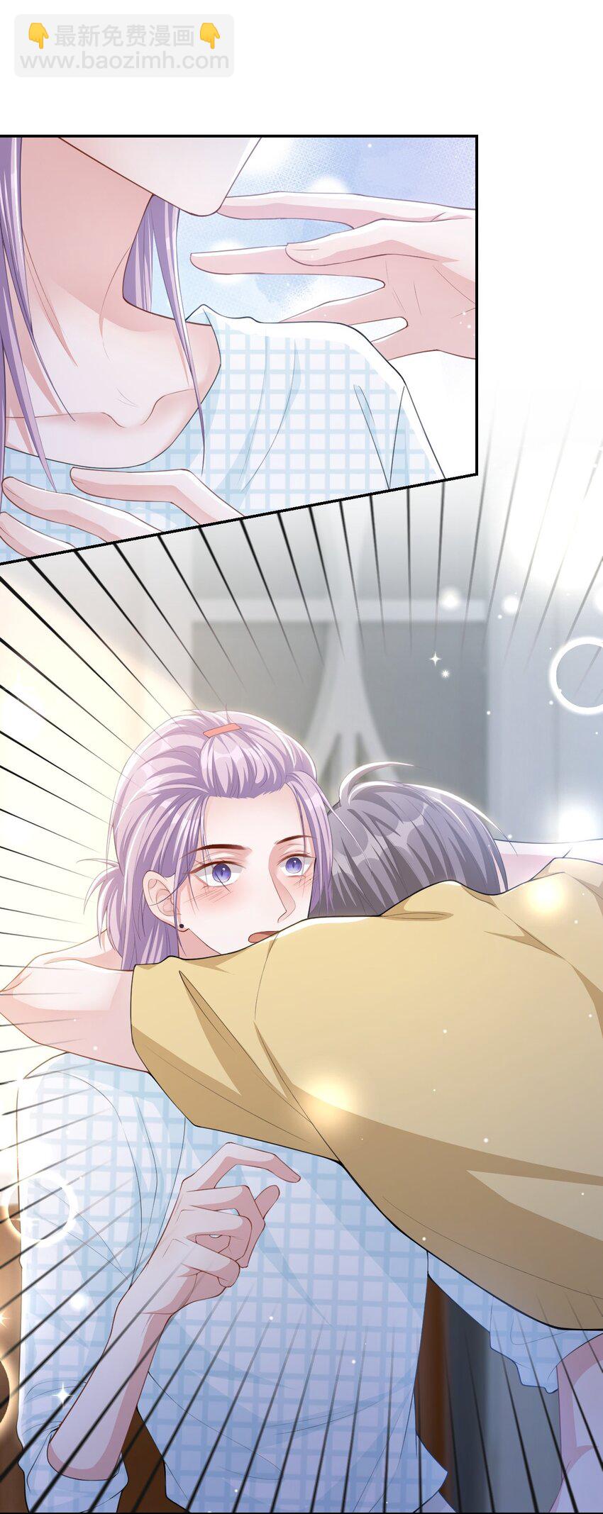 85 谢谢你替我隐瞒身份-第87话