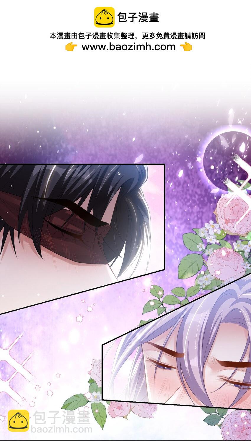 93 见不得光的关系-第95话