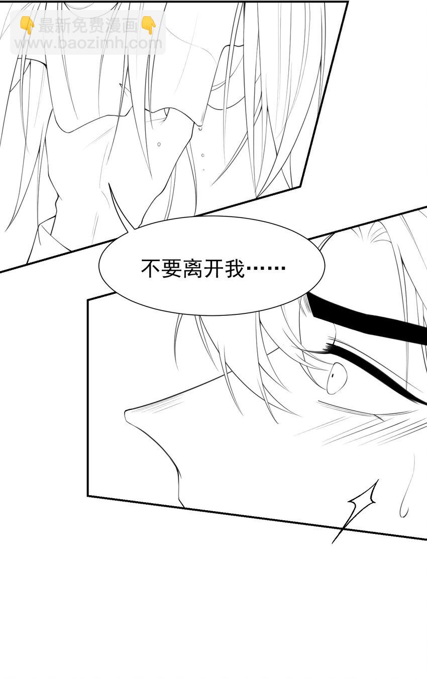 97 不错的练习对象-第99话