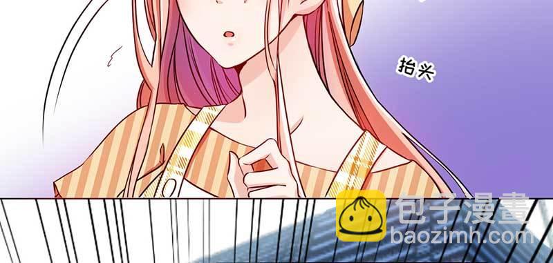 第一话 灵魂交换(1/2)-第1话