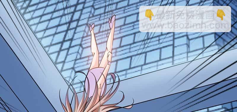 第一话 灵魂交换(1/2)-第1话