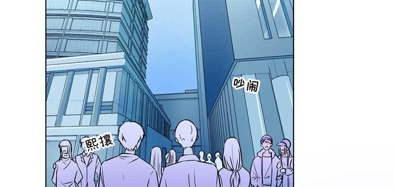 第一话 灵魂交换(1/2)-第1话