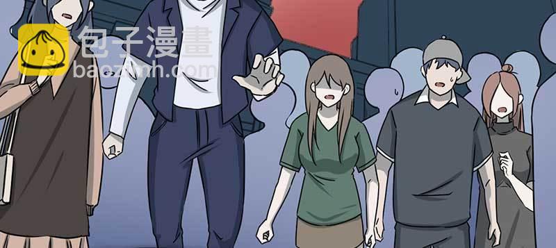 第一话 灵魂交换(1/2)-第1话