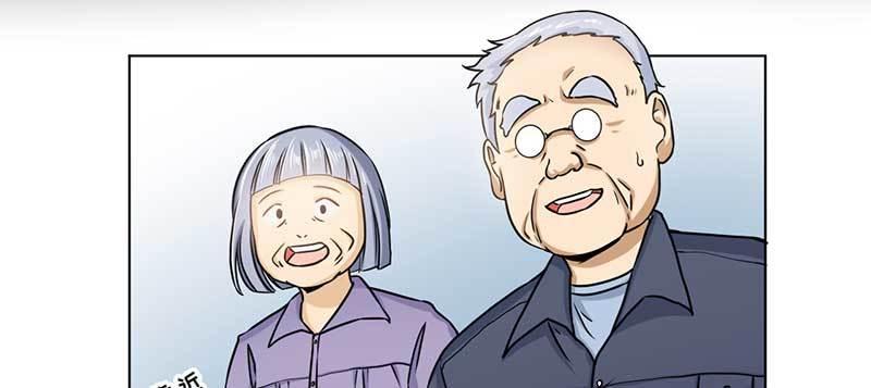 第一话 灵魂交换(1/2)-第1话