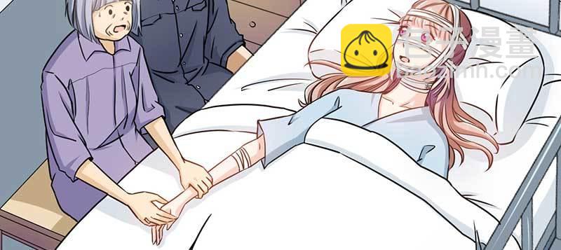 第一话 灵魂交换(1/2)-第1话