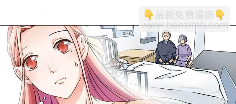 第一话 灵魂交换(1/2)-第1话