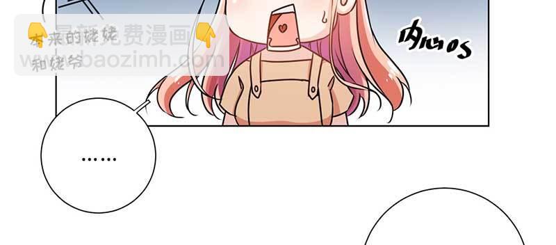 第一话 灵魂交换(1/2)-第1话