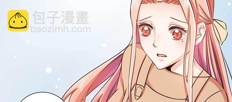 第一话 灵魂交换(1/2)-第1话