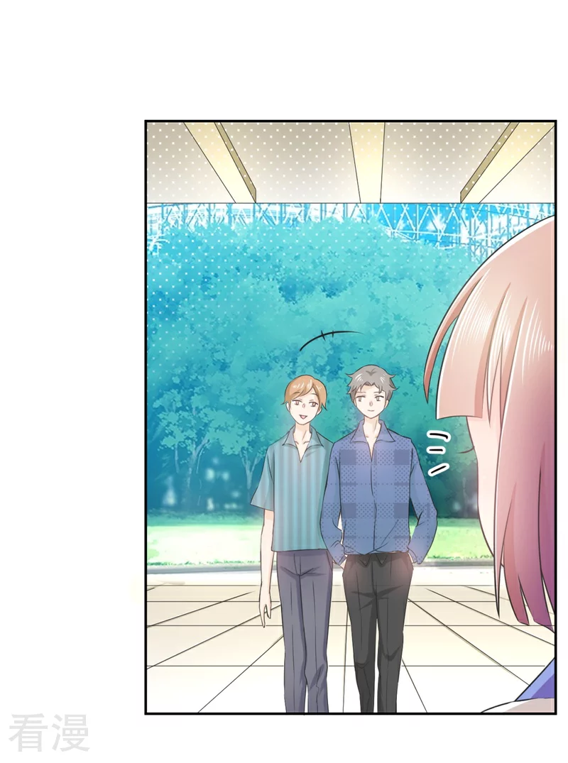 第15话 该死 竟然有反应-第15话