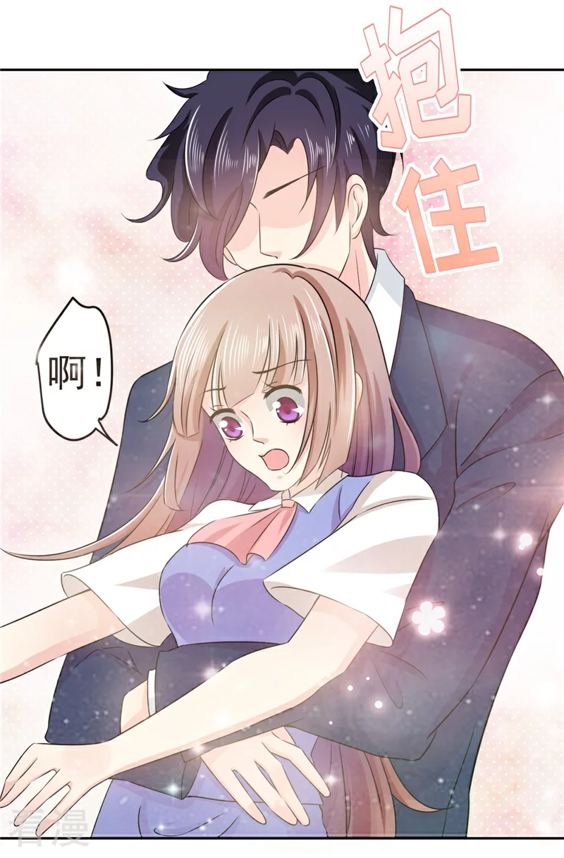 第15话 该死 竟然有反应-第15话