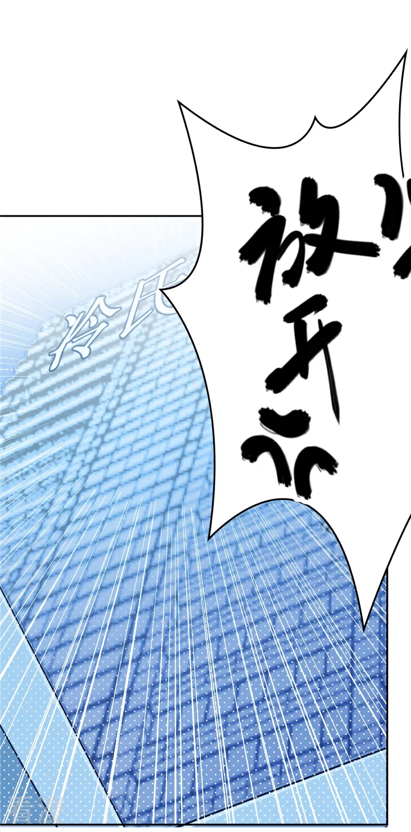 第15话 该死 竟然有反应-第15话