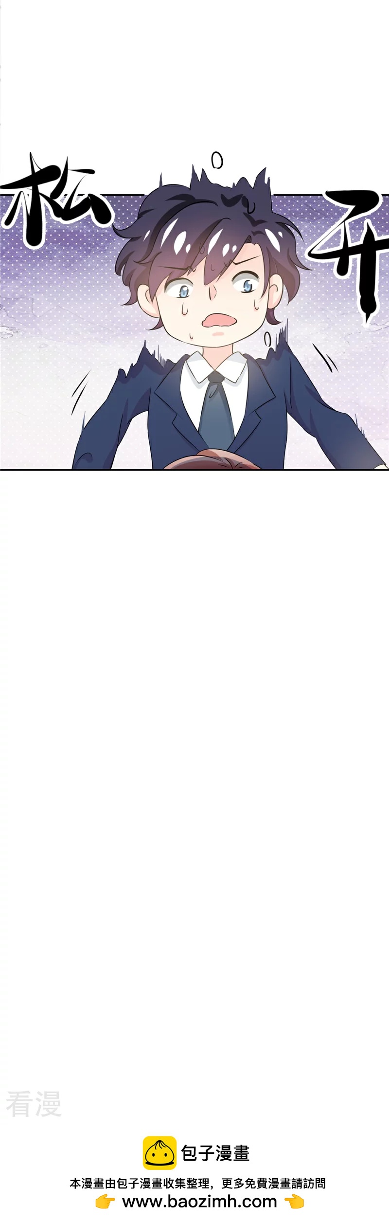 第15话 该死 竟然有反应-第15话