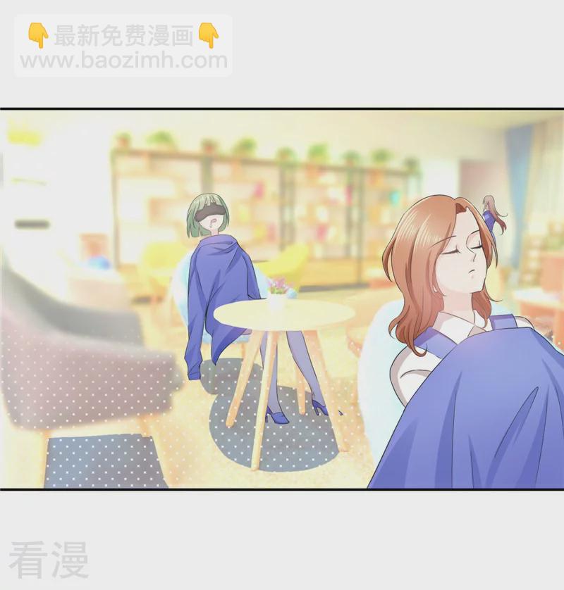 第15话 该死 竟然有反应-第15话