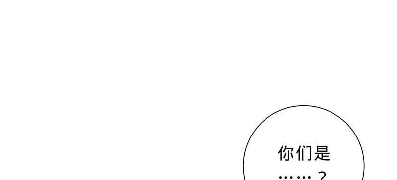 第三话 无能为力(1/2)-第3话