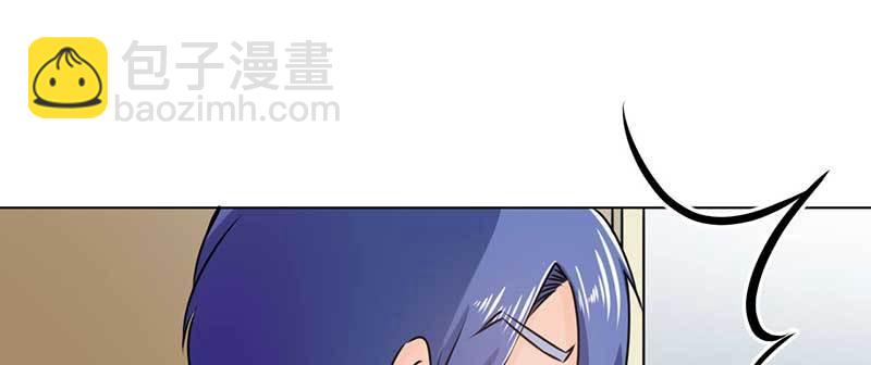 第三话 无能为力(1/2)-第3话