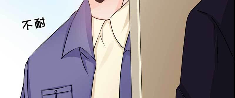 第三话 无能为力(1/2)-第3话