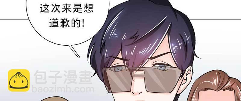 第三话 无能为力(1/2)-第3话