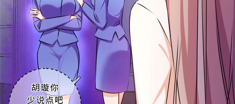 第五话 交锋莫言(1/2)-第5话