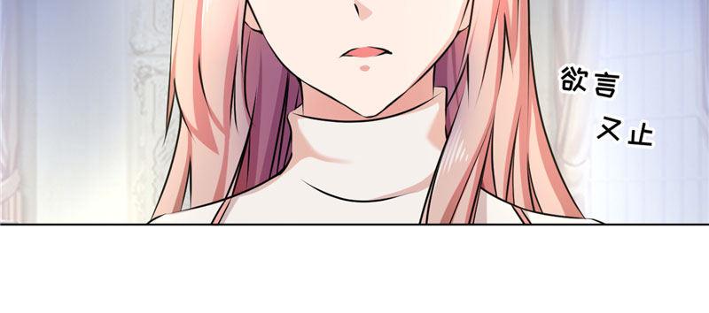 第五话 交锋莫言(1/2)-第5话